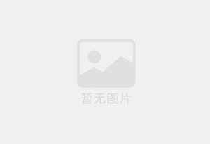 周宁防水补漏公司的电话号码是多少?